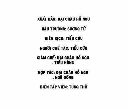 Thiếu Nữ Sấm Sét - Chapter 11 - Trang 1