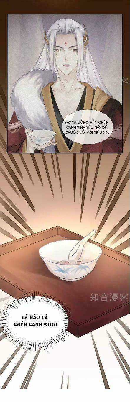 Thiếu Nữ Sấm Sét - Chapter 12 - Trang 15