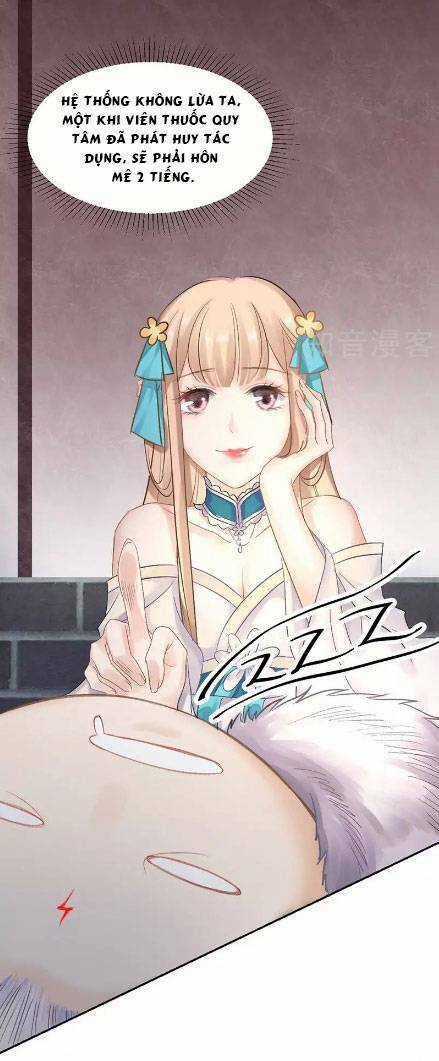 Thiếu Nữ Sấm Sét - Chapter 13 - Trang 11