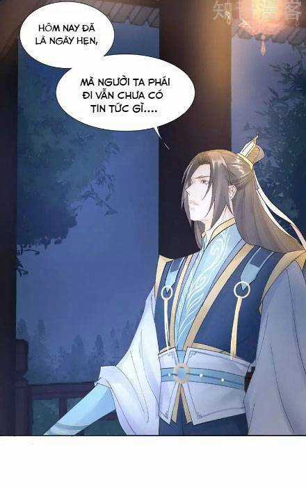 Thiếu Nữ Sấm Sét - Chapter 13 - Trang 21