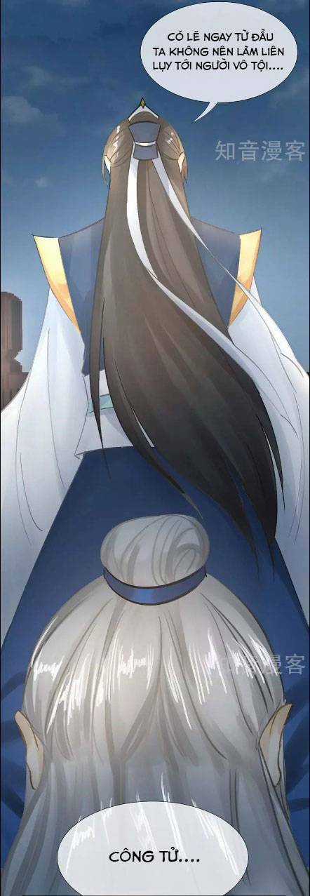 Thiếu Nữ Sấm Sét - Chapter 13 - Trang 24