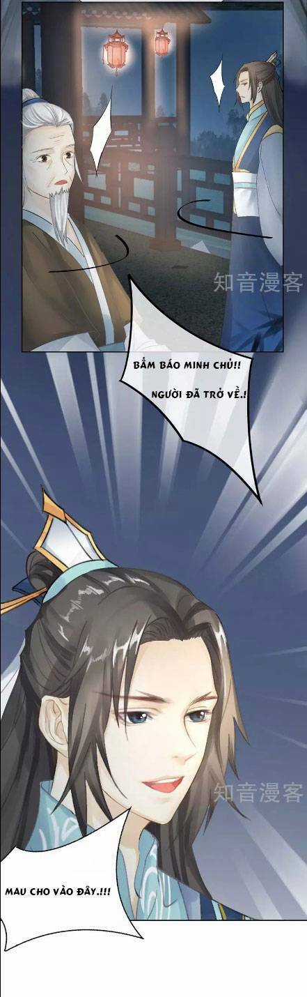 Thiếu Nữ Sấm Sét - Chapter 13 - Trang 25