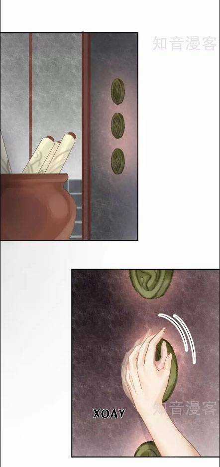 Thiếu Nữ Sấm Sét - Chapter 13 - Trang 6