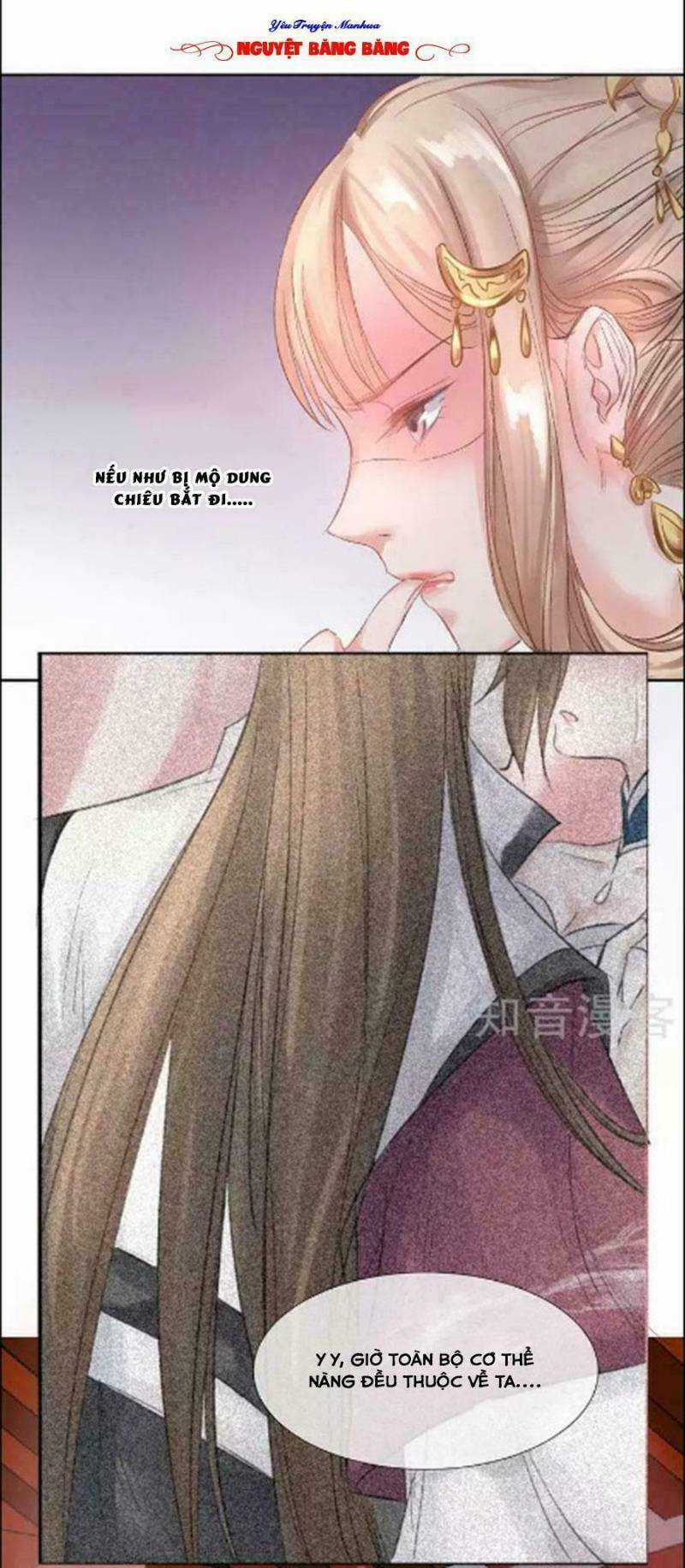 Thiếu Nữ Sấm Sét - Chapter 15 - Trang 6