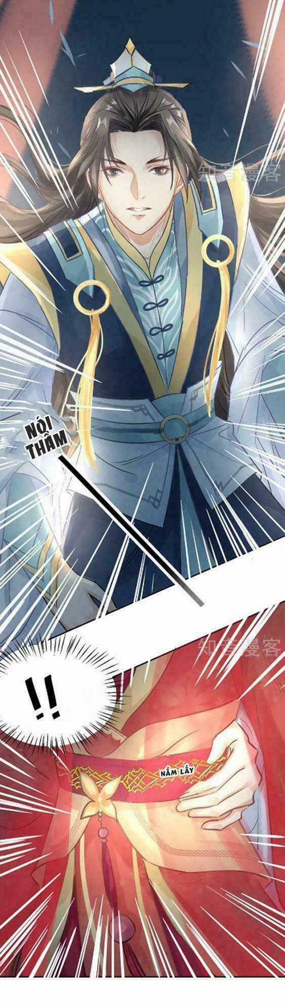 Thiếu Nữ Sấm Sét - Chapter 16 - Trang 17