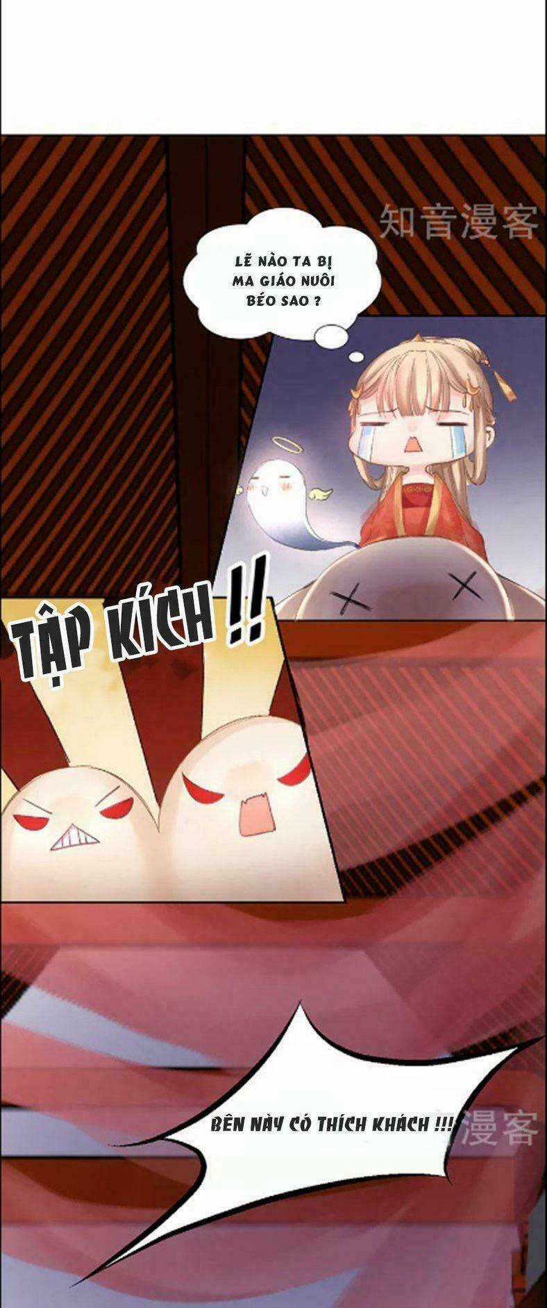 Thiếu Nữ Sấm Sét - Chapter 16 - Trang 6