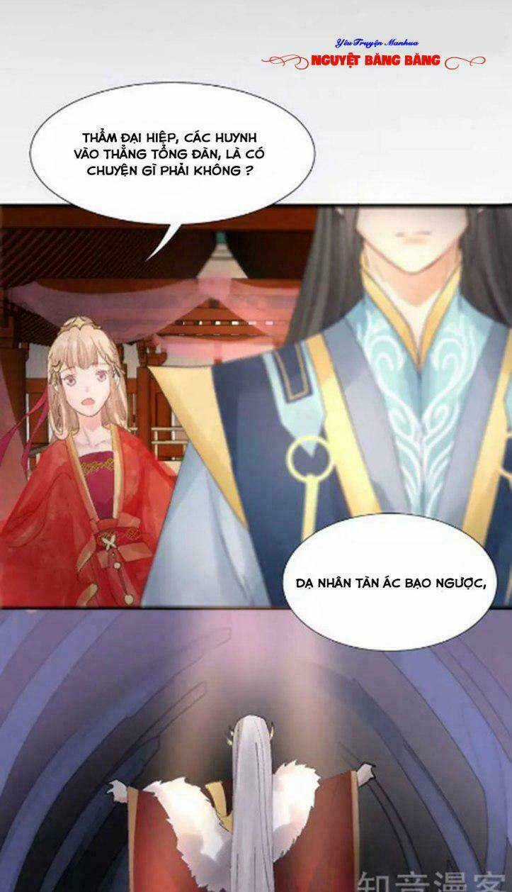 Thiếu Nữ Sấm Sét - Chapter 17 - Trang 12