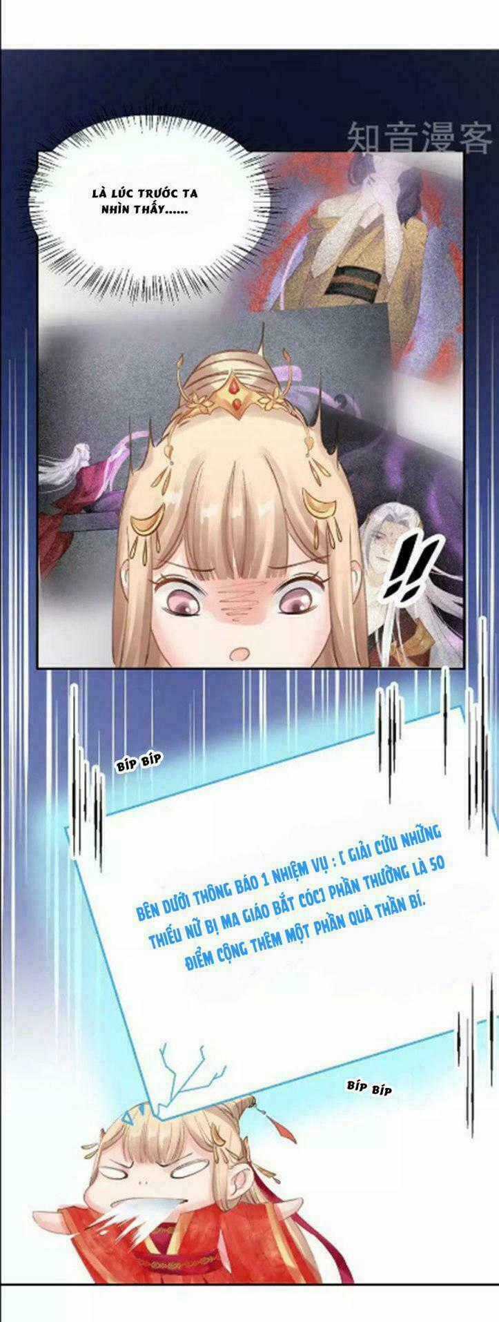 Thiếu Nữ Sấm Sét - Chapter 17 - Trang 16