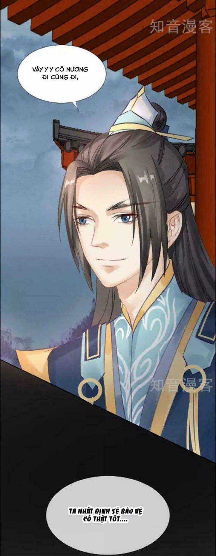 Thiếu Nữ Sấm Sét - Chapter 17 - Trang 25