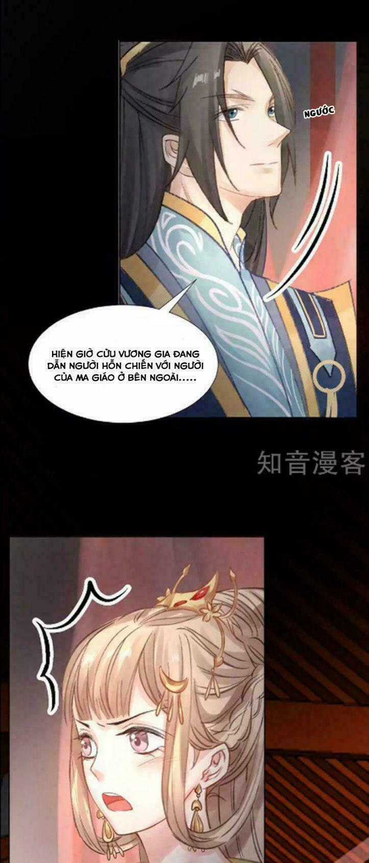 Thiếu Nữ Sấm Sét - Chapter 17 - Trang 9