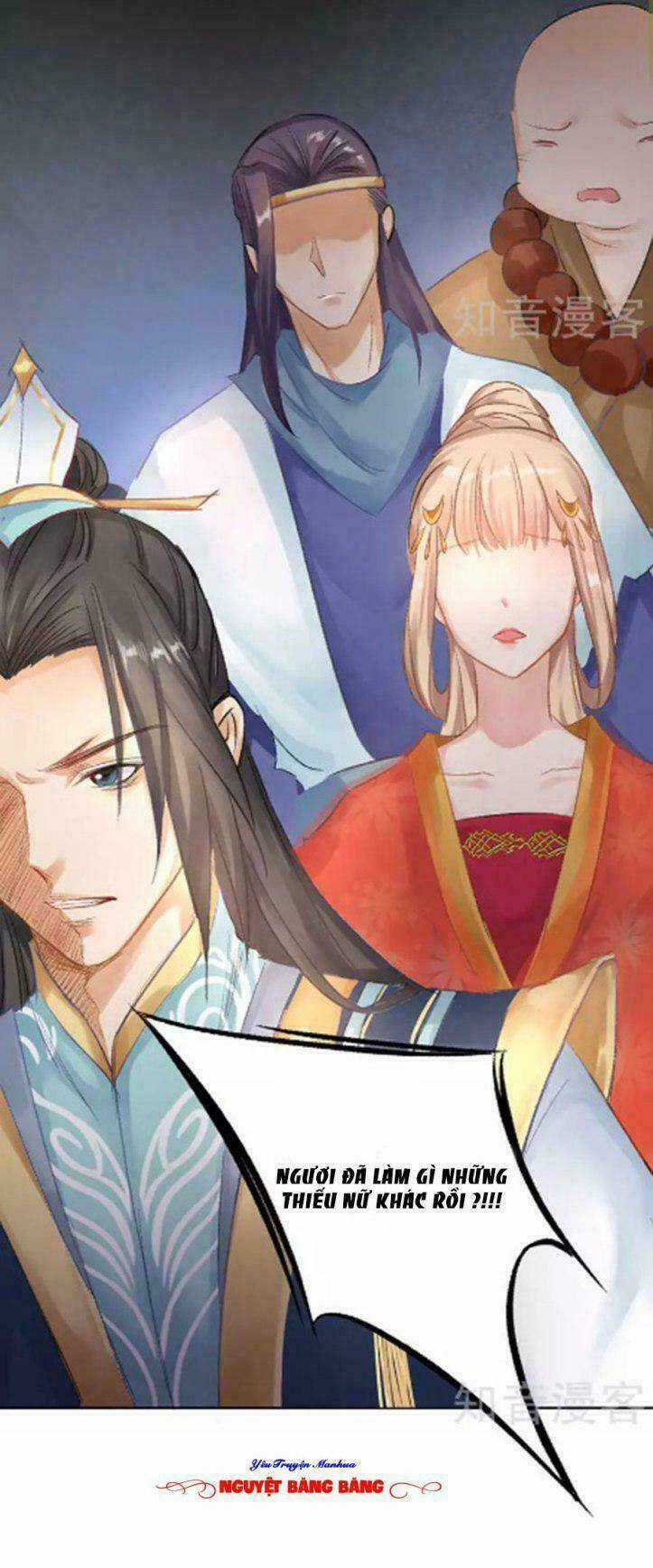 Thiếu Nữ Sấm Sét - Chapter 18 - Trang 4