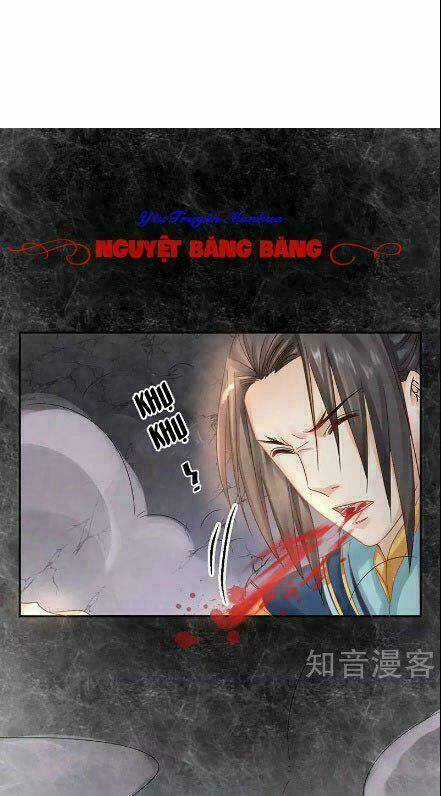 Thiếu Nữ Sấm Sét - Chapter 19 - Trang 15