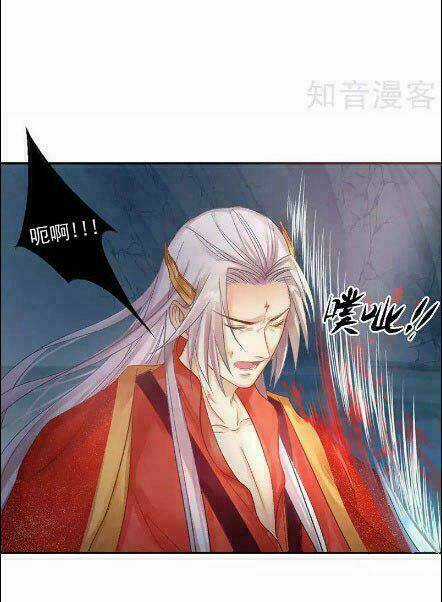 Thiếu Nữ Sấm Sét - Chapter 19 - Trang 4