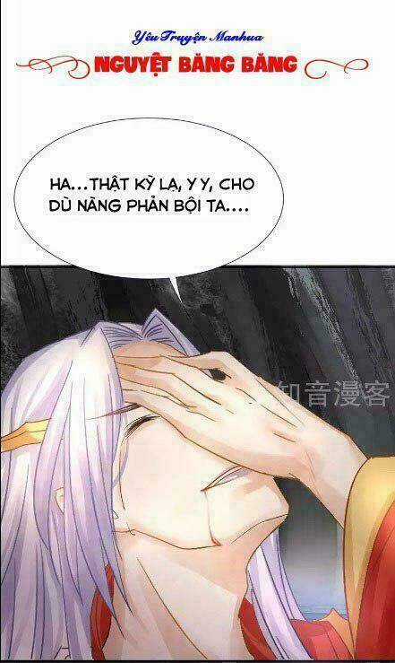 Thiếu Nữ Sấm Sét - Chapter 20 - Trang 11