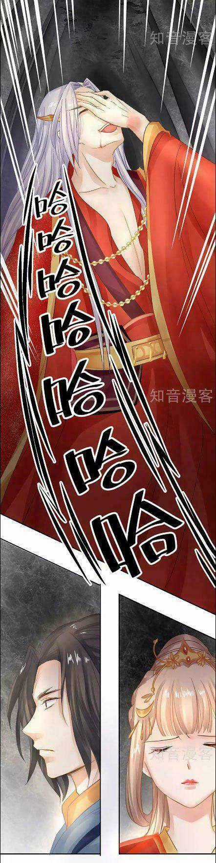 Thiếu Nữ Sấm Sét - Chapter 20 - Trang 10