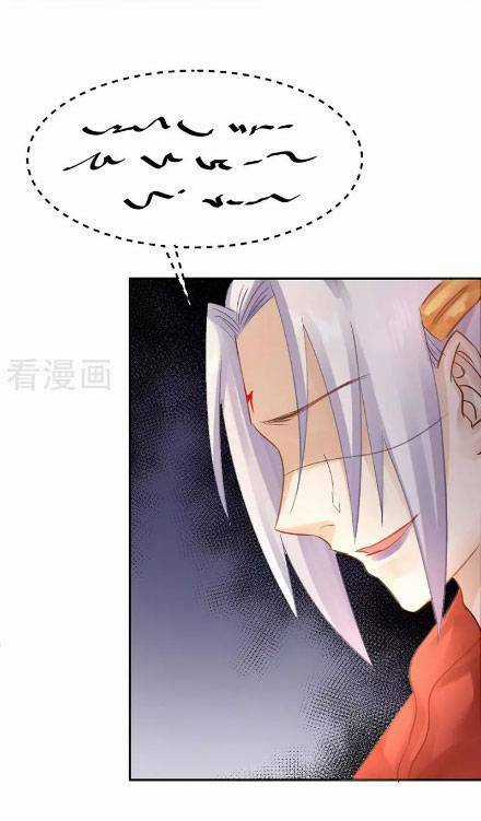 Thiếu Nữ Sấm Sét - Chapter 21 - Trang 16