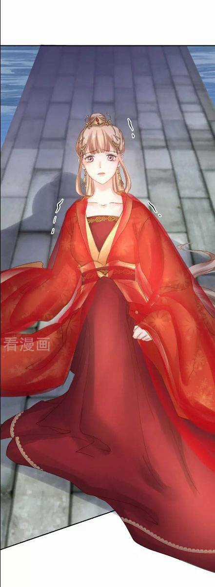 Thiếu Nữ Sấm Sét - Chapter 21 - Trang 25