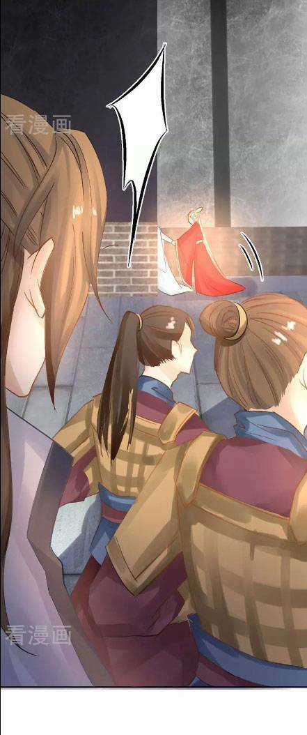 Thiếu Nữ Sấm Sét - Chapter 21 - Trang 28