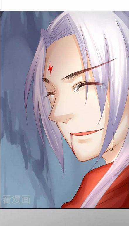 Thiếu Nữ Sấm Sét - Chapter 21 - Trang 33