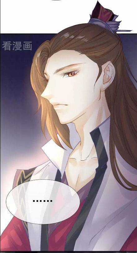 Thiếu Nữ Sấm Sét - Chapter 21 - Trang 9