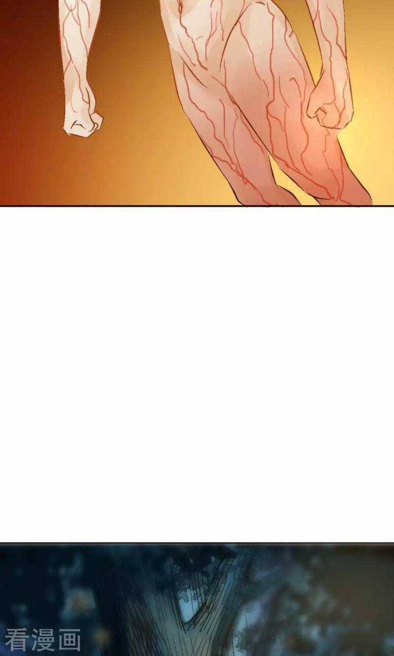 Thiếu Nữ Sấm Sét - Chapter 22 - Trang 16