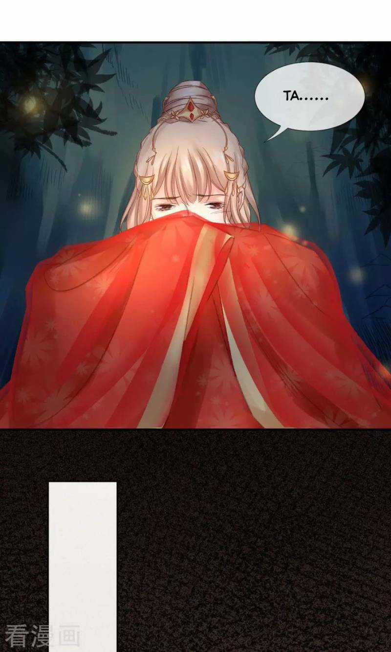 Thiếu Nữ Sấm Sét - Chapter 22 - Trang 19