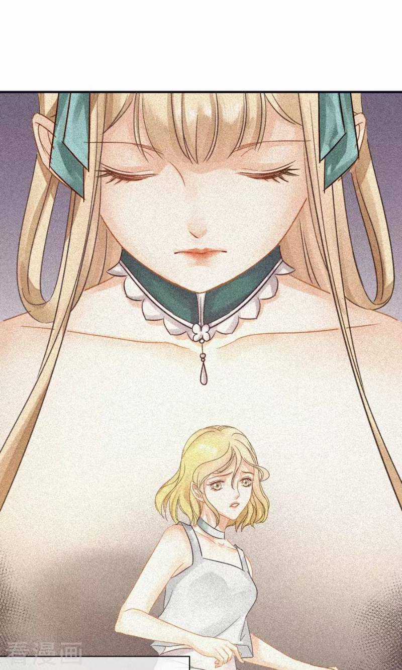 Thiếu Nữ Sấm Sét - Chapter 22 - Trang 23