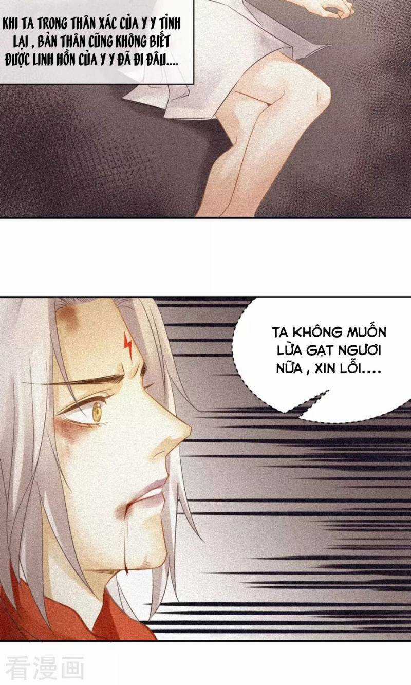 Thiếu Nữ Sấm Sét - Chapter 22 - Trang 24