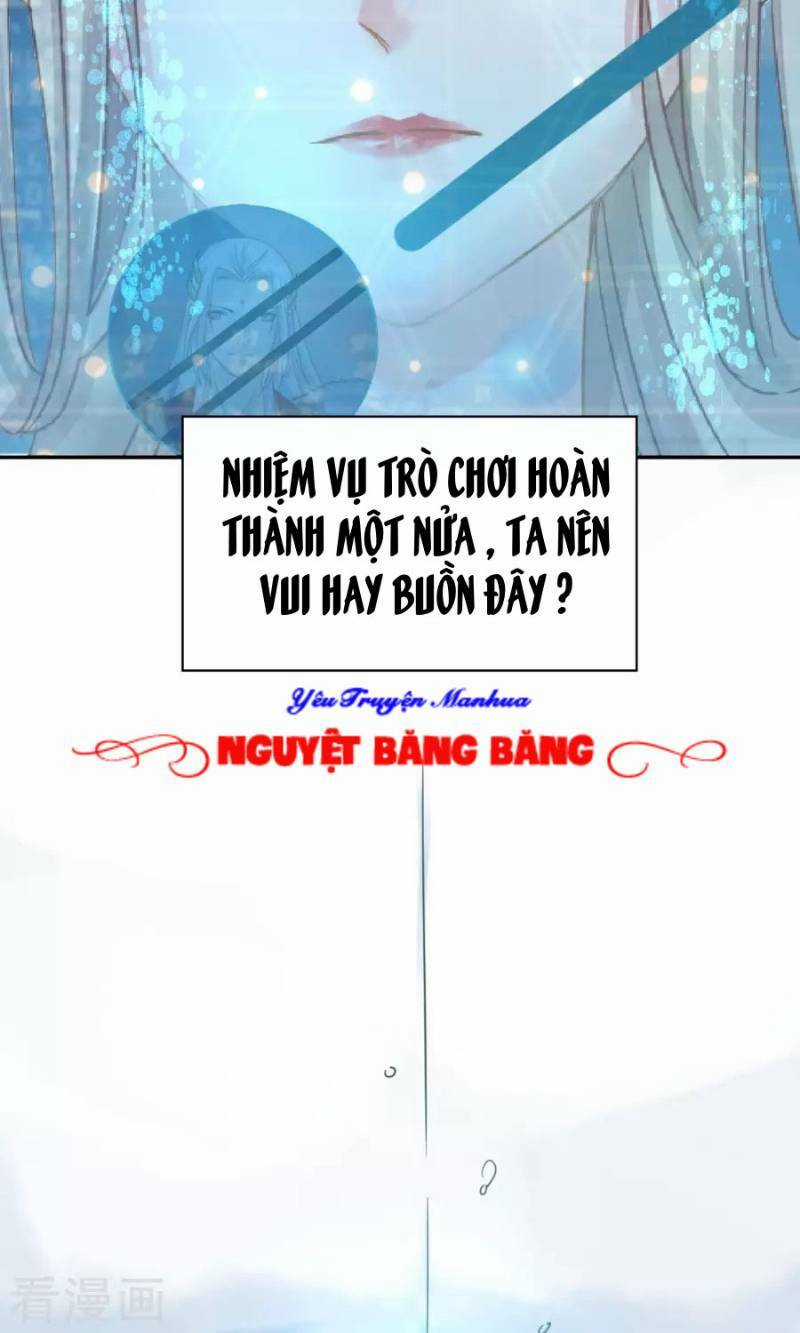 Thiếu Nữ Sấm Sét - Chapter 22 - Trang 35