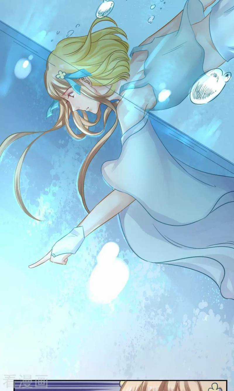 Thiếu Nữ Sấm Sét - Chapter 22 - Trang 37