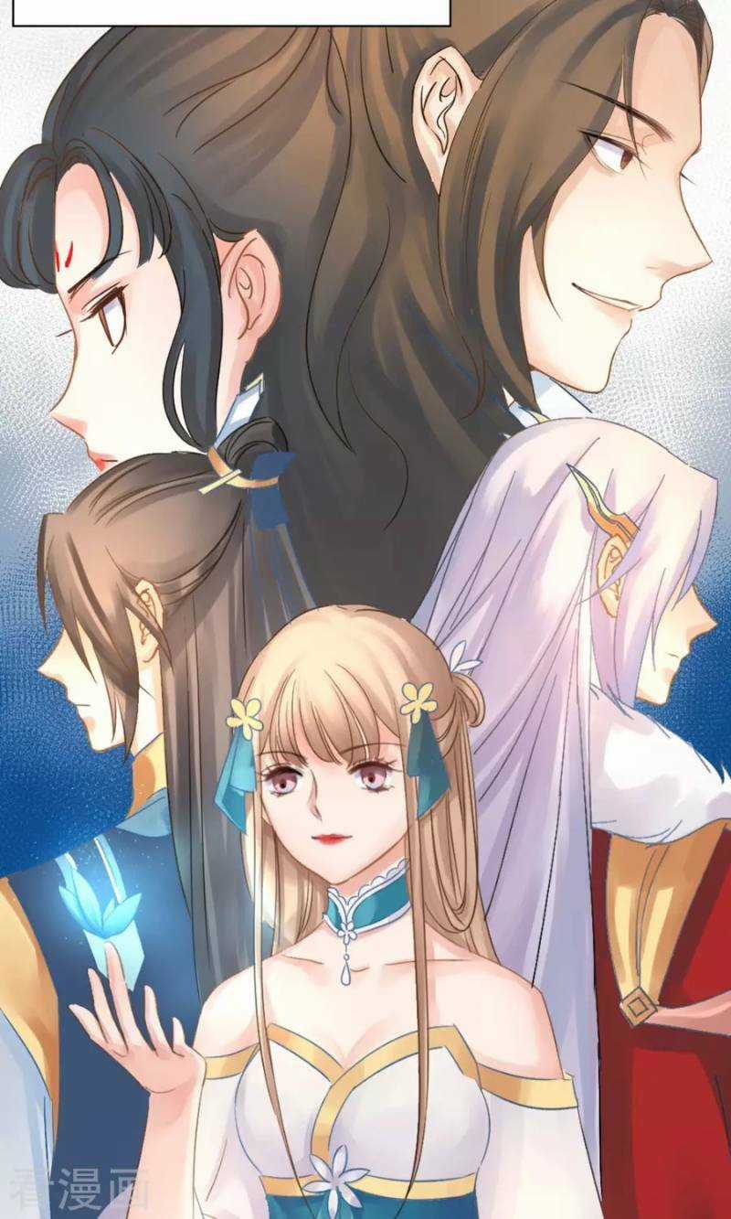 Thiếu Nữ Sấm Sét - Chapter 22 - Trang 39