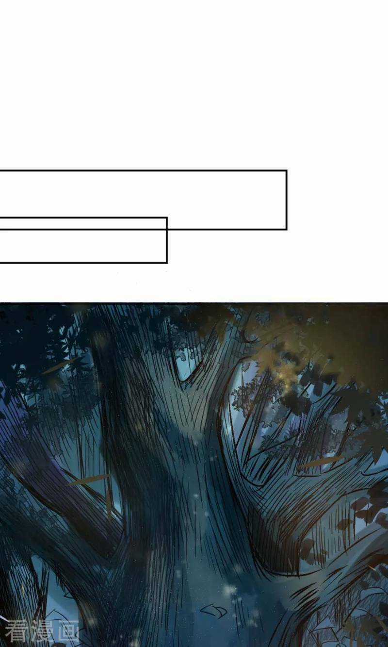 Thiếu Nữ Sấm Sét - Chapter 22 - Trang 6