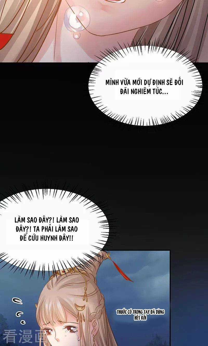 Thiếu Nữ Sấm Sét - Chapter 23 - Trang 11