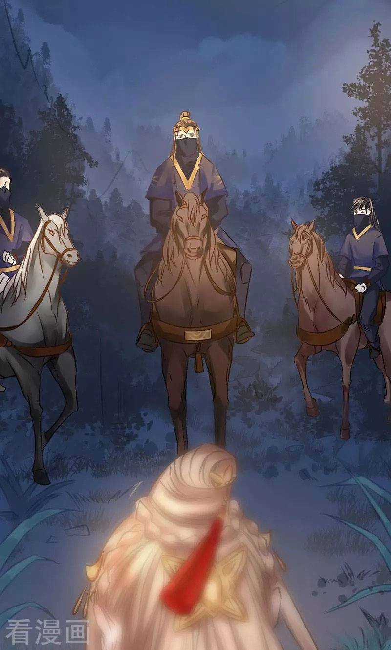 Thiếu Nữ Sấm Sét - Chapter 23 - Trang 17