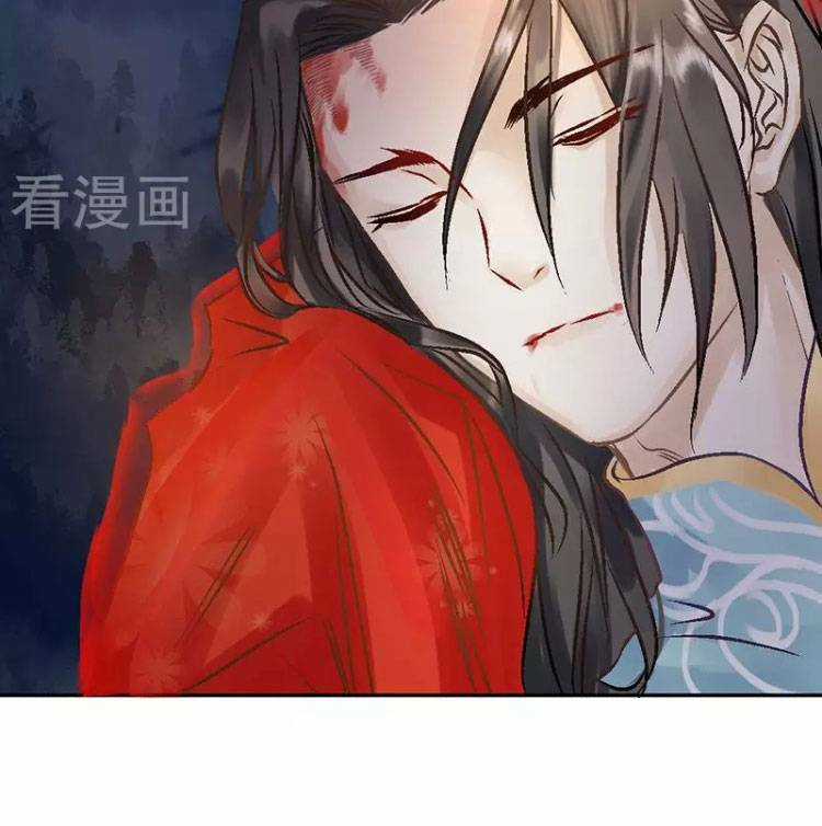 Thiếu Nữ Sấm Sét - Chapter 23 - Trang 21