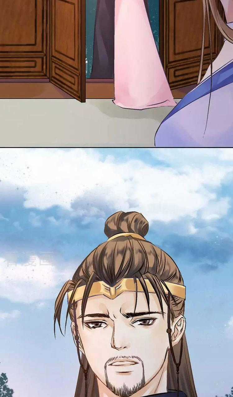 Thiếu Nữ Sấm Sét - Chapter 23 - Trang 40