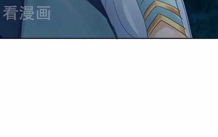 Thiếu Nữ Sấm Sét - Chapter 23 - Trang 6