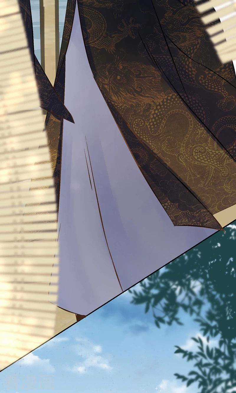 Thiếu Nữ Sấm Sét - Chapter 24 - Trang 14