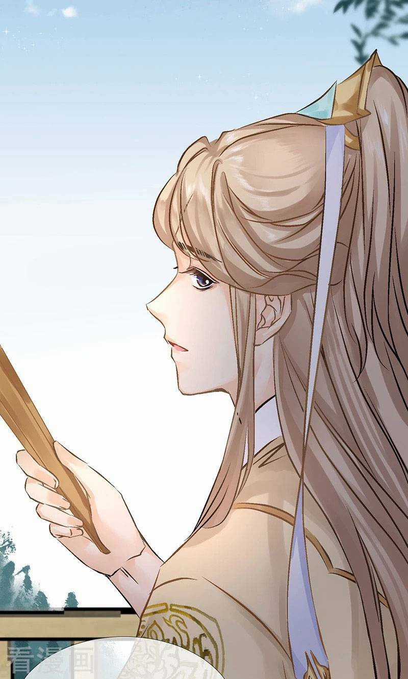 Thiếu Nữ Sấm Sét - Chapter 24 - Trang 15