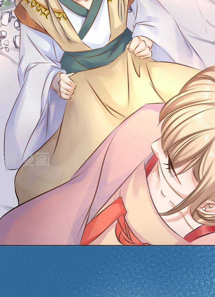 Thiếu Nữ Sấm Sét - Chapter 24 - Trang 27