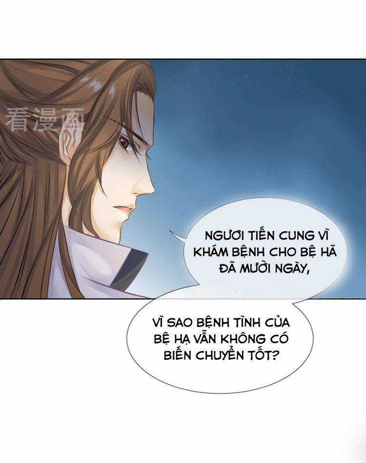 Thiếu Nữ Sấm Sét - Chapter 24 - Trang 31