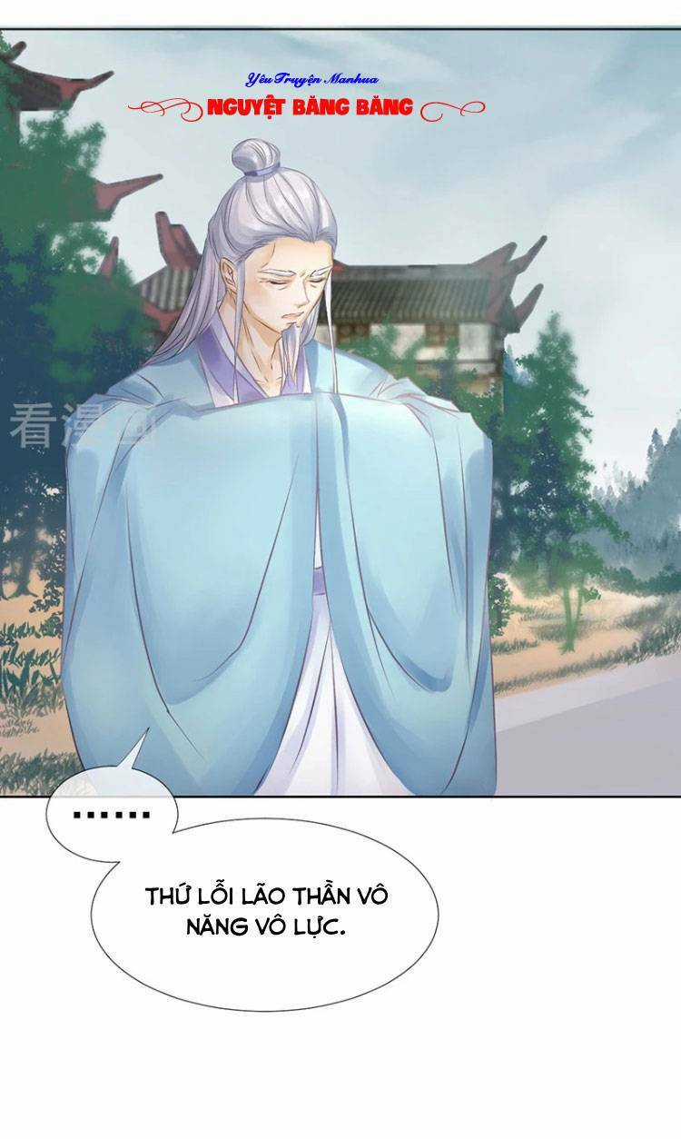 Thiếu Nữ Sấm Sét - Chapter 24 - Trang 32