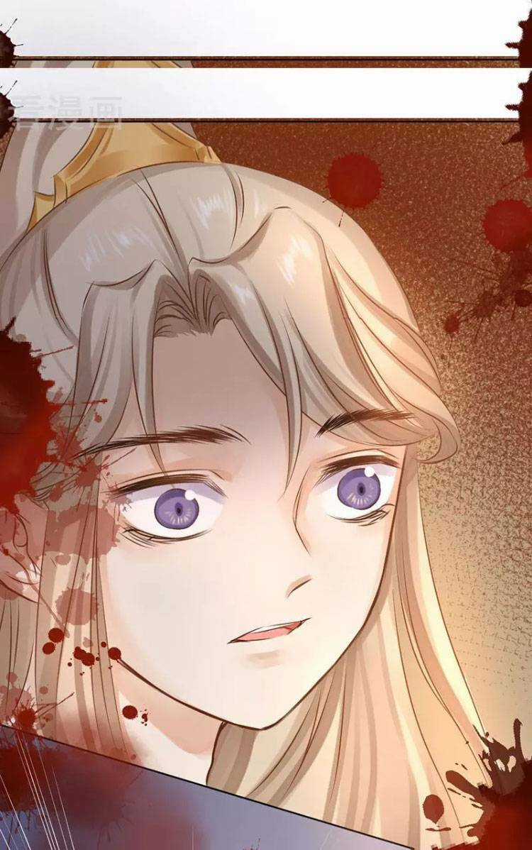 Thiếu Nữ Sấm Sét - Chapter 25 - Trang 17