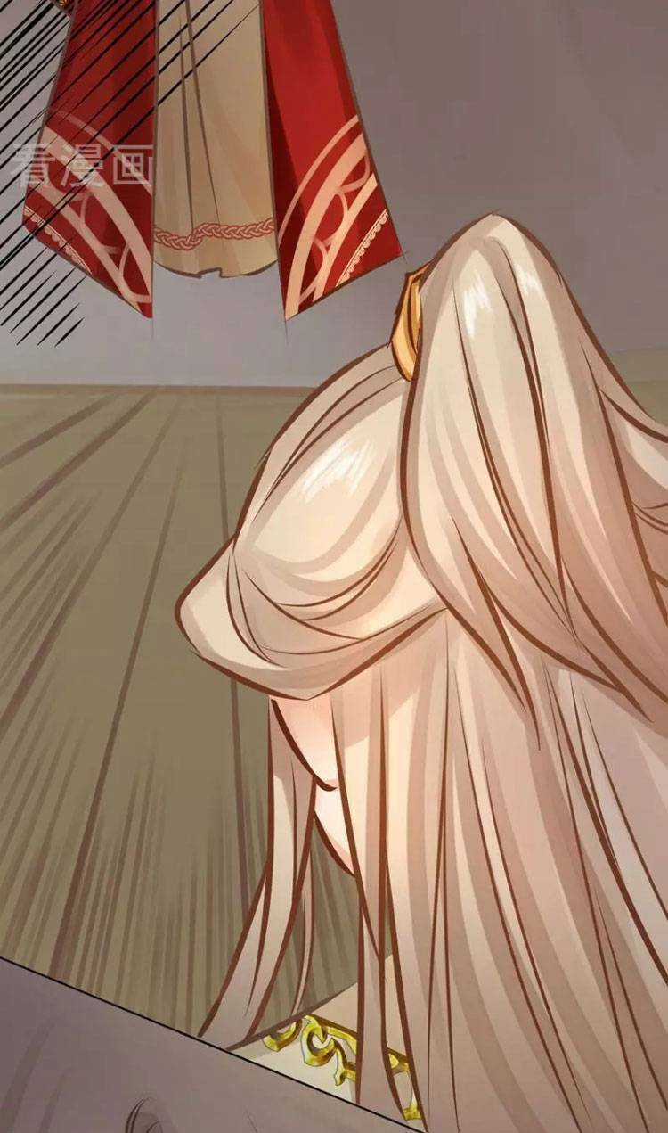 Thiếu Nữ Sấm Sét - Chapter 25 - Trang 20