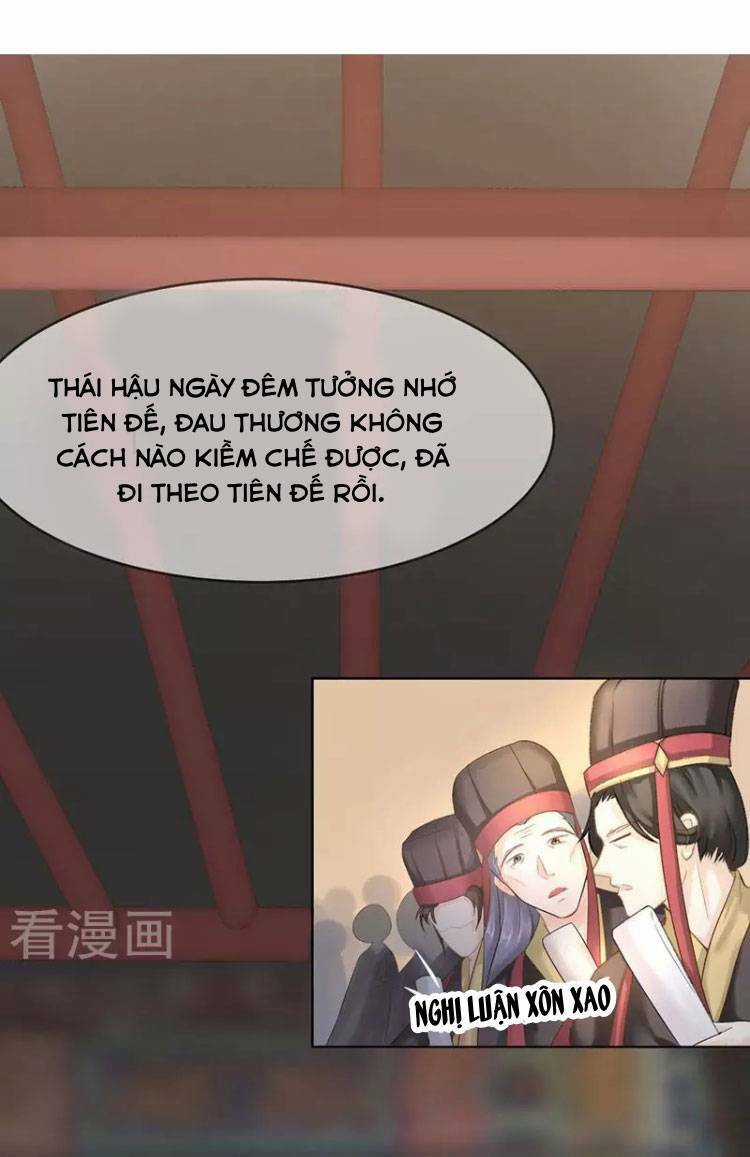 Thiếu Nữ Sấm Sét - Chapter 25 - Trang 25