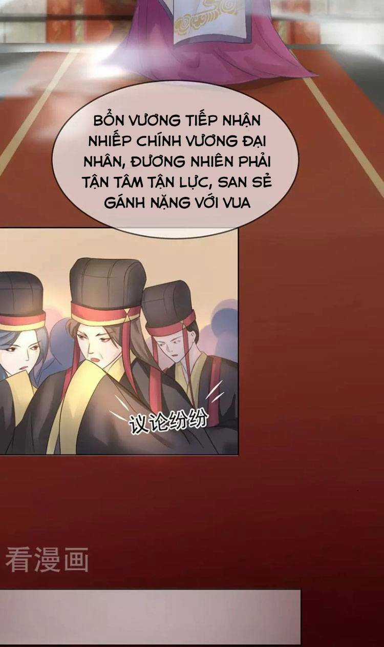 Thiếu Nữ Sấm Sét - Chapter 25 - Trang 27