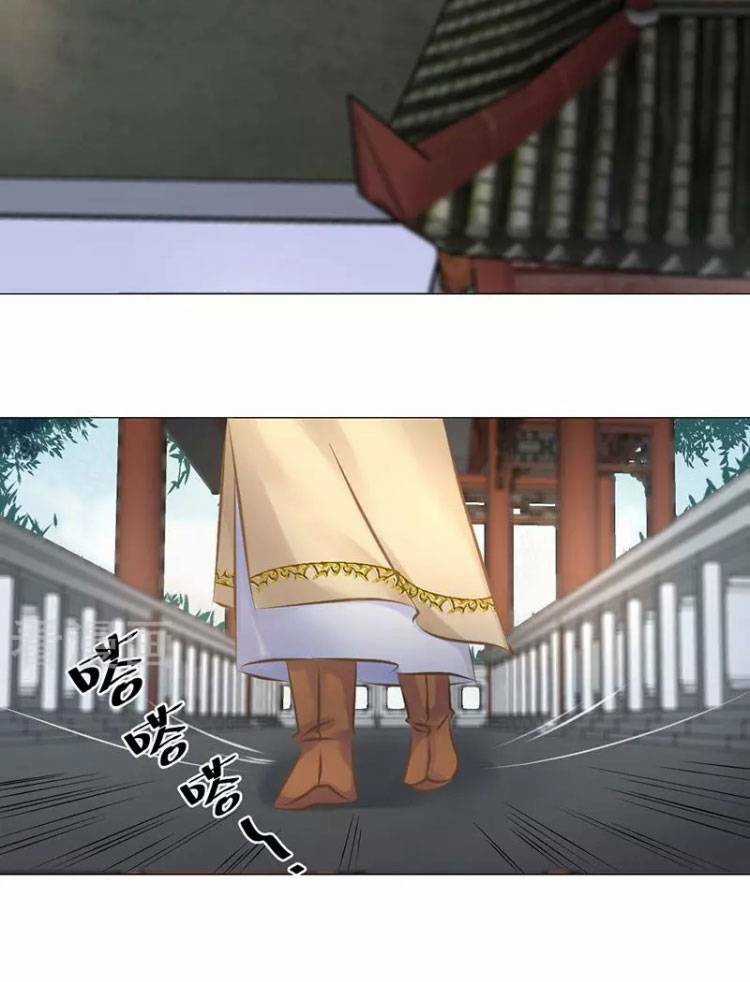 Thiếu Nữ Sấm Sét - Chapter 25 - Trang 10