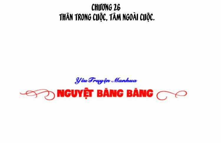 Thiếu Nữ Sấm Sét - Chapter 26 - Trang 1