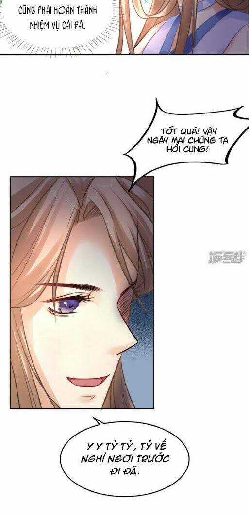 Thiếu Nữ Sấm Sét - Chapter 27 - Trang 15