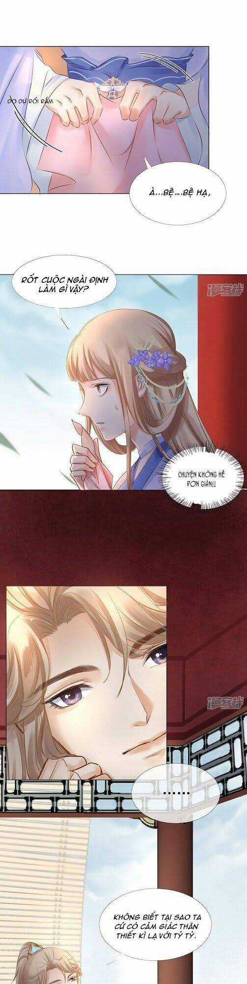 Thiếu Nữ Sấm Sét - Chapter 27 - Trang 5